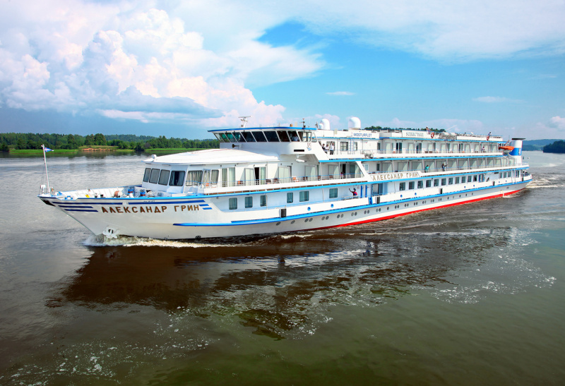 Александр Грин